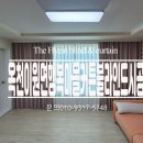 더혜인커튼&블라인드청주점