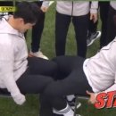 런닝맨