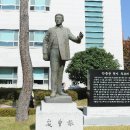 동양도서관 앞 이미지