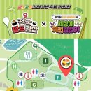 행복이 가득한 분식 이미지