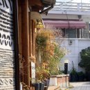 전통공예한지사랑
