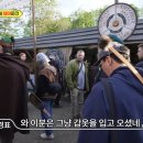 독일의 중세 축제 이미지