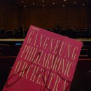 [남부] 해설이있는클래식 | 세종문화회관 4월 누구나 클래식 후기 1층 C열 강릉시립교향악단 첼로 문태국