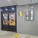 아드망의원 이미지