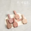 내서읍136 | ✨가을 신상✨