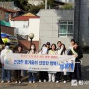 하동군청소년수련관 이미지