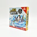 대성얼음