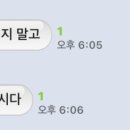 안암아줌마치킨 경희대점 이미지