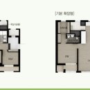 다산신안인스빌공인중개사사무소 이미지