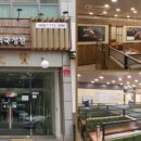 보돌미역 서현점 이미지