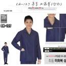 제일환경사회적협동조합
