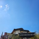 송정강변로 | 부산 송정 맛집 일식 유옥 재방문 솔직후기