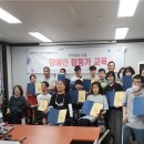 나눔장애이자립생활센터 이미지