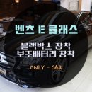 온리카 이미지