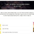 원평나루 이미지