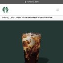 그루미네 이미지