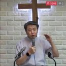 지혜를 얻어 아버지를 기쁘게 하라 (잠 27:11~19) 이미지