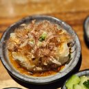 도쿠도쿠 이미지