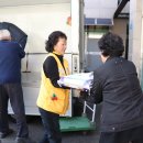 한솔라이프