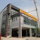 타이어 스토리 이미지