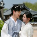 선그래픽스 | 웨딩 사설 보정 :: 이날의 프레임 보정 후기 원하는 느낌 살려주는 곳