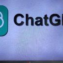 벌거벗은세계사 인류가 만든 인공지능 AI 탄행 ChatGPT 3, 딥 러닝 인공지능 이미지