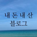 마라무적