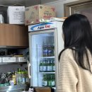 일송돌곱창 이미지