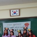 대월초병설 이미지