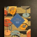 정보출판사 | 내돈내산 책,굿즈, 무료 굿즈 추천 후기 (+ 책, 굿즈 출판사 정보 / 펭귄랜덤하우스,뜨인돌,레모...