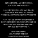 태양의 화가 반고흐 레플리카전 네이버블로그