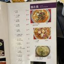 서래횟집 이미지