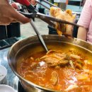 양정 명동찌개마을 초량점