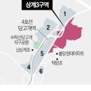 노원-상계-2550 이미지