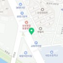 늘사랑화원