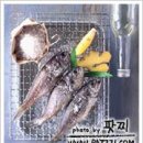 생선구이 이미지