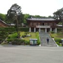 경산공룡박물관 이미지