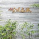 꼬솜데이 네이버블로그