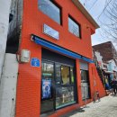 프레비스 | 문래 트렌디 감성 카페, 봉희 에스프레소바 방문 후기