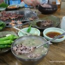 고수식당 이미지