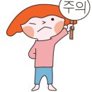 뿌리깊은국어교습소 이미지