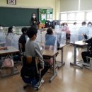 용인시청소년상담복지센터 경인신문