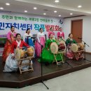 세류3동 행정복지센터 다목적실 이미지