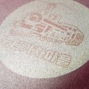 도시철도 물만골역 4번출구 | 서울 노원구 화랑대역 근처 아이와 가볼 만한 곳 <노원기차마을 후기 &amp; 정보>