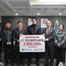 천안시청공무직노동조합 이미지