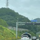 웅이네민박 이미지