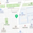 서울차내과의원 이미지