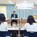 장성군가정복지회관 이미지