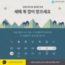 강북다인치과의원 네이버블로그