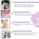 정안테라피 이미지
